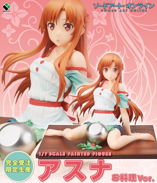 Sword Art Online: Asuna Cooking Ver. 1/7 Scale PVC Statue