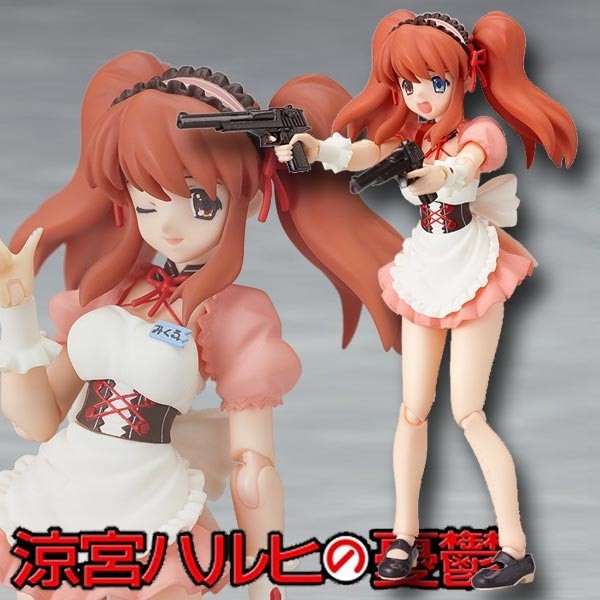 Suzumiya Haruhi no Yuutsu: Mikuru Asahina Fighting Waitress Ver.- Figma