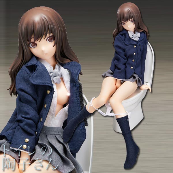 Touko in the Lavatory 1/7 Scale PVC Statue