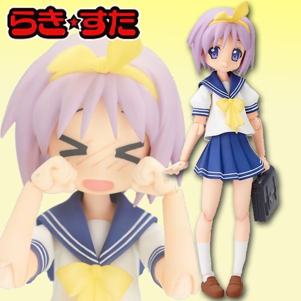 Lucky Star: Tsukasa Hiiragi Summer Uniform ver. - Figma