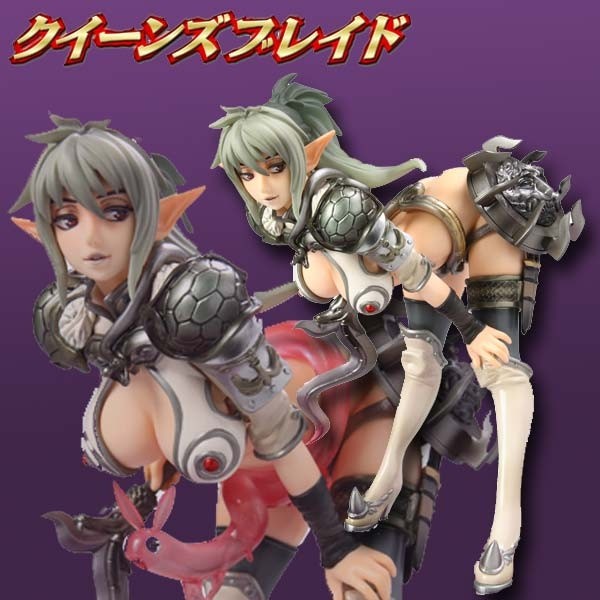 Queen's Blade: Ekidona - Excellent Model Special Edition 1/8 Scale PVC Statue