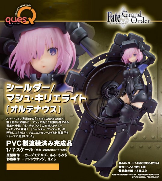 Fate/Grand Order: Shielder/Mash Kyrielight 1/7 Scale PVC Statue