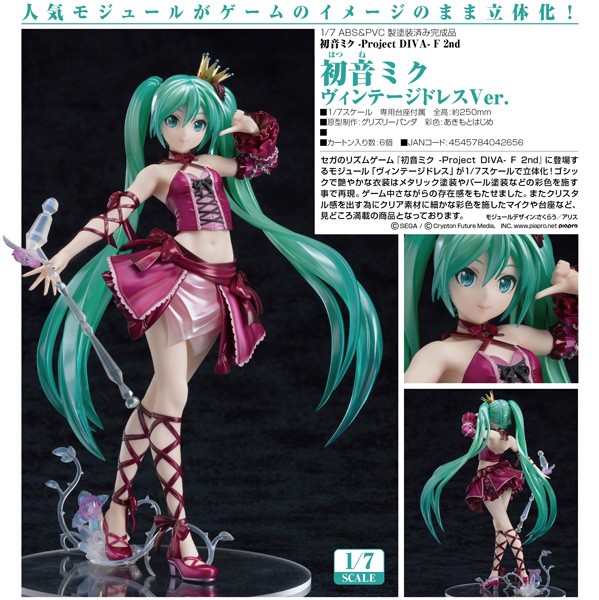 Hatsune Miku - Project DIVA 2nd Miku Hatsune Vintage Dress Ver. 1/7 Scale PVC Statue