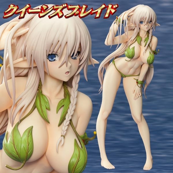 Queen's Blade: Alleyne 1/6 Scale PVC Statue