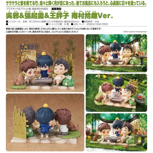 Time Raiders: Wu Xie & Wang Pangzi: Yucun Shiqu Ver. non Scale PVC Statue