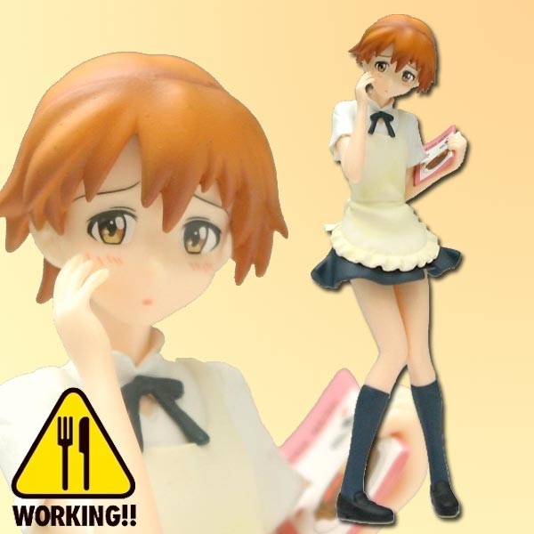 Working!!: EX Figure - Mahiru