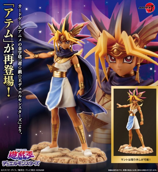 Yu-Gi-Oh!: Atemu 1/7 Scale PVC Statue