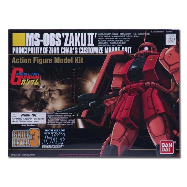 Gundam Seed - Char's Zaku II