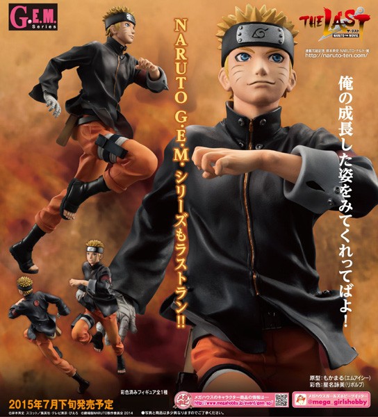 The Last: Naruto the Movie: G.E.M. Serie Naruto Uzumaki 1/8 Scale PVC Statue