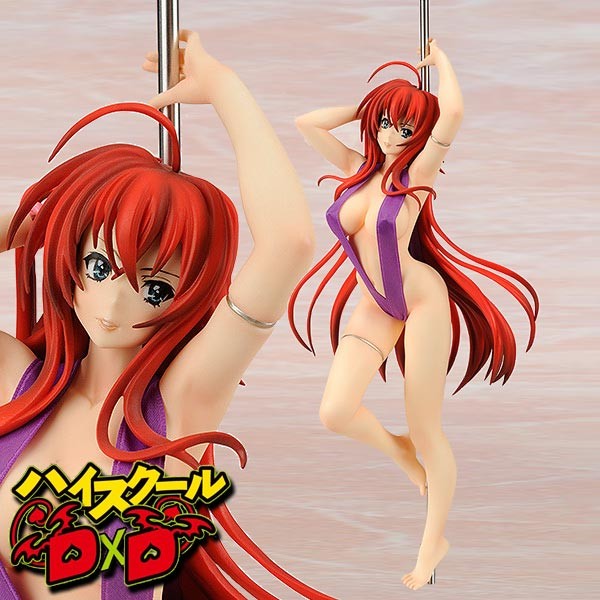 High School DxD New: Rias Gremory Slingshot Ver. 1/8 Scale PVC Statue