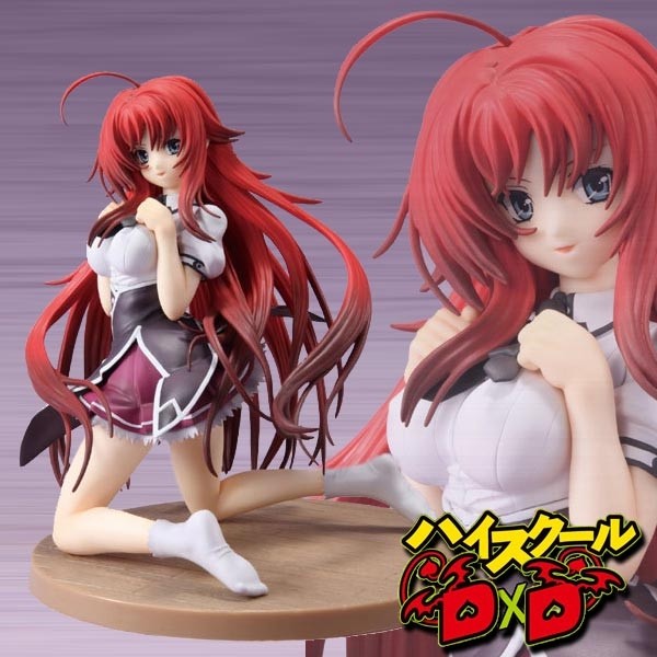 High School DxD: Rias Gremory 1/8 Scale PVC Statue