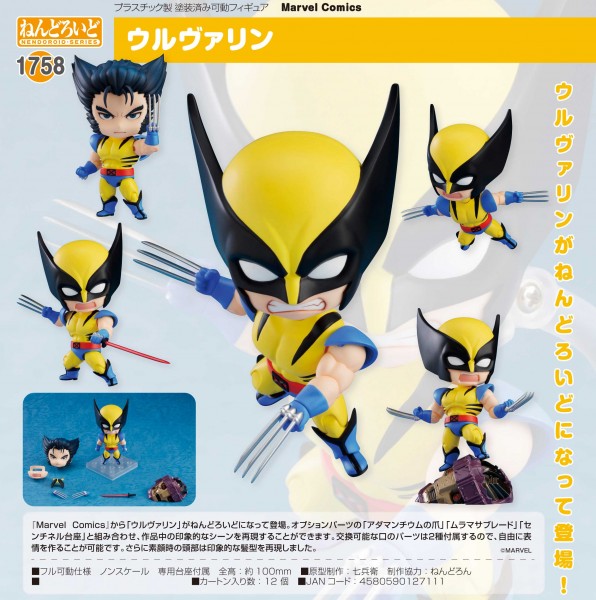 Marvel - Nendoroid Wolverine