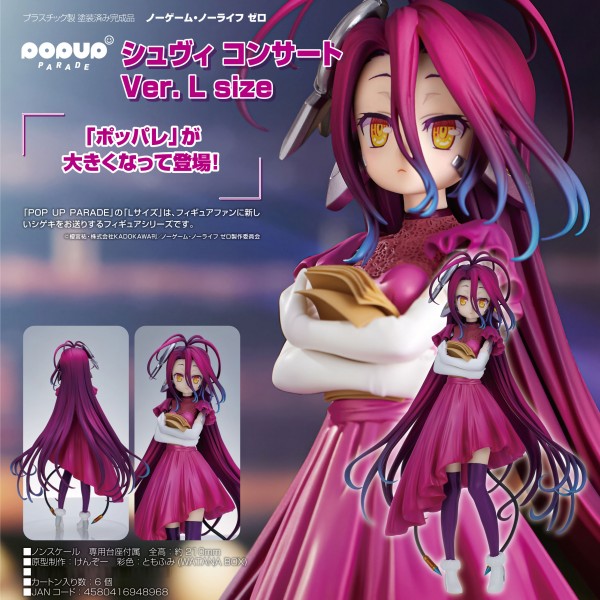 No Game No Life: Pop up Parade Schwi Concert Ver. non Scale PVC Statue