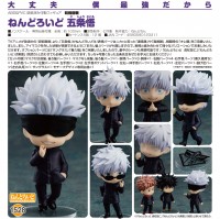Jujutsu Kaisen: Satoru Gojo - Nendoroid Jujutsu Kaisen: Satoru Gojo - Nendoroid
