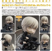 Fate/ Grand Order: Saber/Altria Pendragon Shinjuku Ver. & Cuirassier Noir - Nendoroid Fate/ Grand Order: Saber/Altria Pendragon Shinjuku Ver. & Cuirassier Noir - Nendoroid