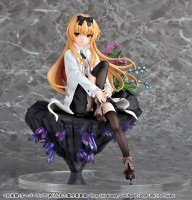 Arifureta: From Commonplace to World's Strongest - Yue 1/7 Scale PVC Statue Arifureta: From Commonplace to World's Strongest - Yue 1/7 Scale PVC Statue