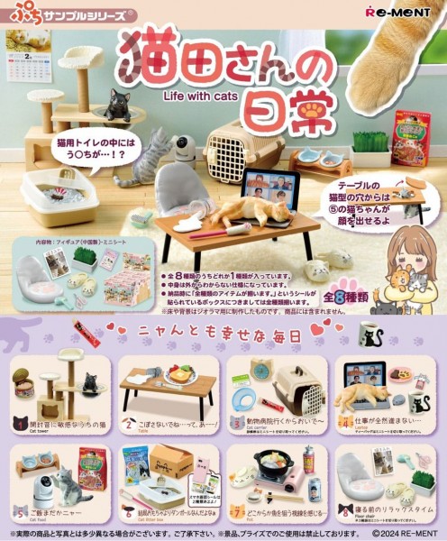 Life with Cats Minifiguren 1 Box 8 Stück