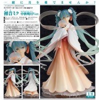 Vocaloid 2: Hatsune Miku Harvest Moon Ver. 1/8 Scale PVC Statue Vocaloid 2: Hatsune Miku Harvest Moon Ver. 1/8 Scale PVC Statue