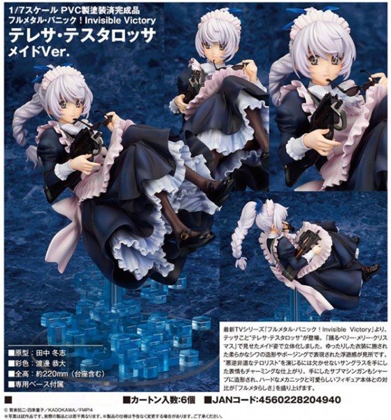 Full Metal Panic! Invisible Victory: Teletha Testarossa Maid Ver. 1/7 PVC Statue