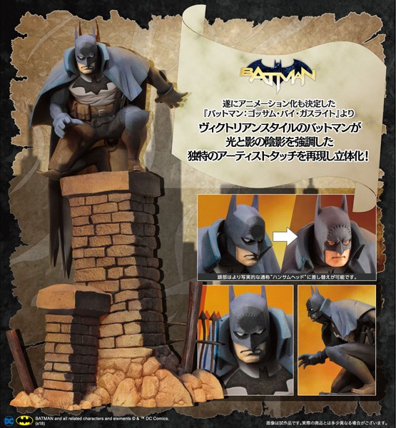 DC Comics: ARTFX+ Batman Gotham by Gaslight 1/10 Scale PVC Statue