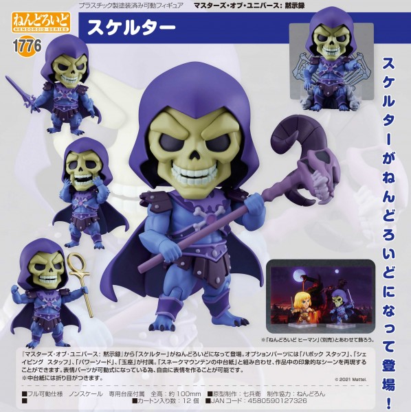 Masters of the Universe: Revelation - Skeletor Nendoroid