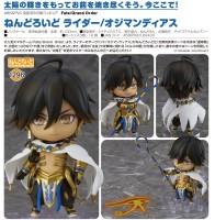Fate/Grand Order: Rider/Ozymandias - Nendoroid Fate/Grand Order: Rider/Ozymandias - Nendoroid