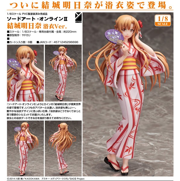 Sword Art Online: Asuna Yukata Ver. 1/8 Scale PVC Statue