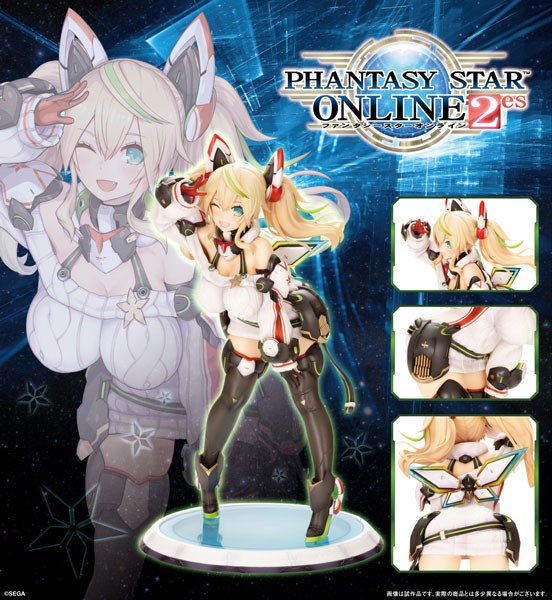 Phantasy Star Online 2: Gene (Stellamemories Ver.) 1/7 Scale PVC Statue