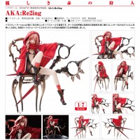 AKA:Re2ing: Red Hunter 1/8 Scale PVC Statue AKA:Re2ing: Red Hunter 1/8 Scale PVC Statue