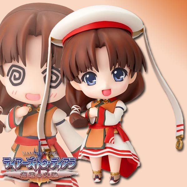 Tears to Tiara: Nendoroid Riannon