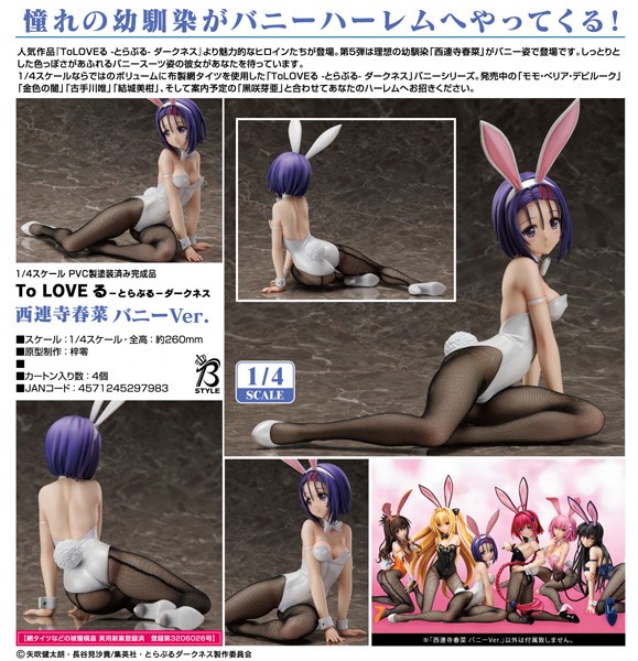 To Love-Ru Darkness: Haruna Sairenji Bunny Ver. 1/4 Scale PVC Statue