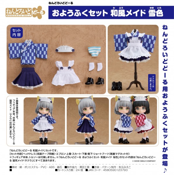 Original Character: Outfit Zubehör-Set Japanese-Style Maid Blue für Nendoroid Doll