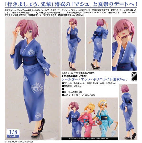 Fate/Grand Order: Shielder/Mash Kyrielight Yukata Ver. 1/8 Scale PVC Statue