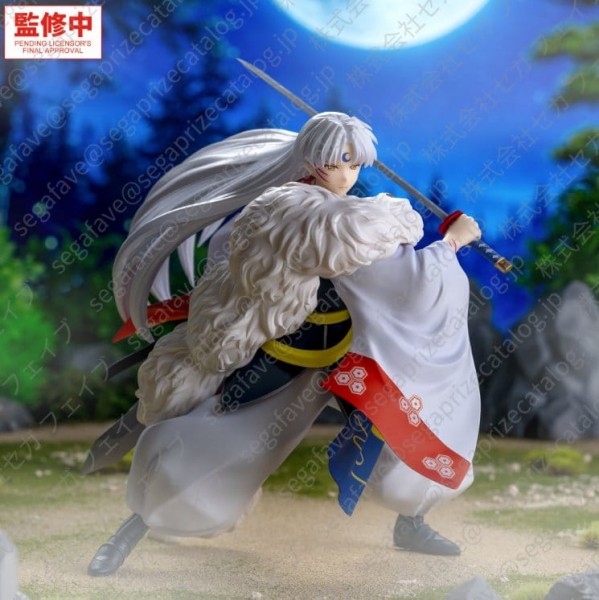 Inuyasha: Luminasta Sesshomaru non Scale PVC Statue