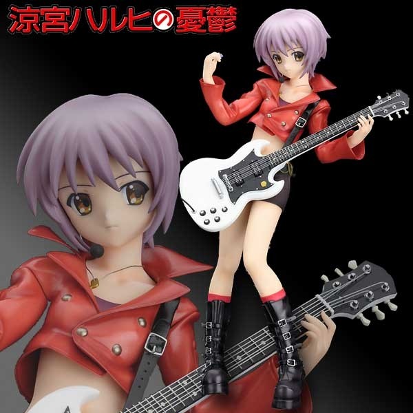 Yuki Nagato Extravaganza Ver.