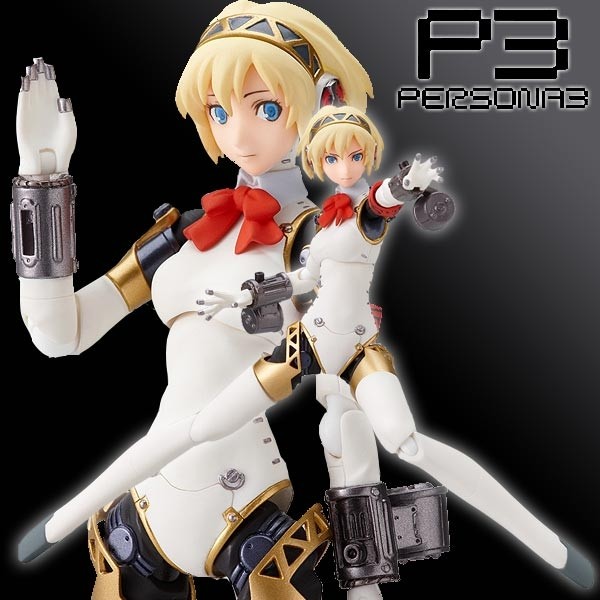 Persona 3: Aigis - Figma