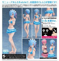 Re:ZERO -Starting Life in Another World: Rem Swimsuit Ver. 1/12 Scale PVC Statue Re:ZERO -Starting Life in Another World: Rem Swimsuit Ver. 1/12 Scale PVC Statue