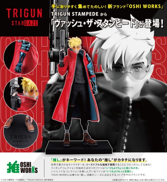 Trigun Stampede: Oshi Works Vash the Stampede non Scale PVC Statue