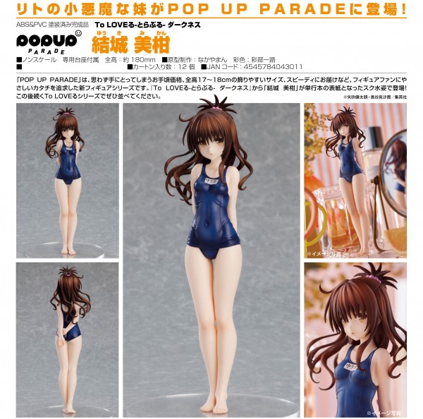 To Love-Ru Darkness: Pop up Parade Mikan Yuki non Scale PVC Statue