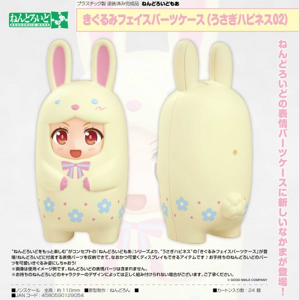 Nendoroid More: Kigurumi Bunny Happiness 02 Face Parts Case for Nendoroid Figures
