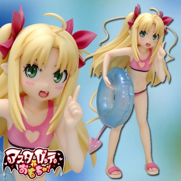 Astarotte no Omocha!: Astarotte Ygvar Swimsuit Ver. 1/10 Scale PVC Statue