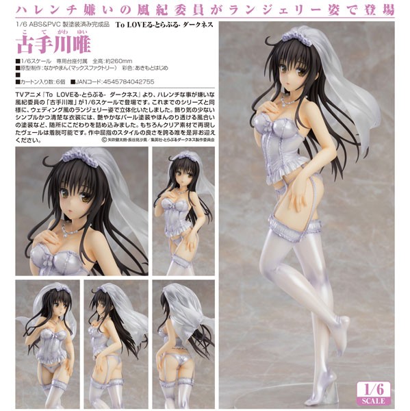 To Love Ru Darkness: Yui Kotegawa 1/6 Scale PVC Statue