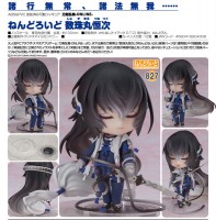 Touken Ranbu -ONLINE - : Juzumaru Tsunetsugu - Nendoroid Touken Ranbu -ONLINE - : Juzumaru Tsunetsugu - Nendoroid