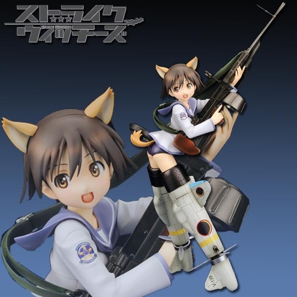 Strike Witches: Yoshika Miyafuji 1/8 Scale PVC Statue