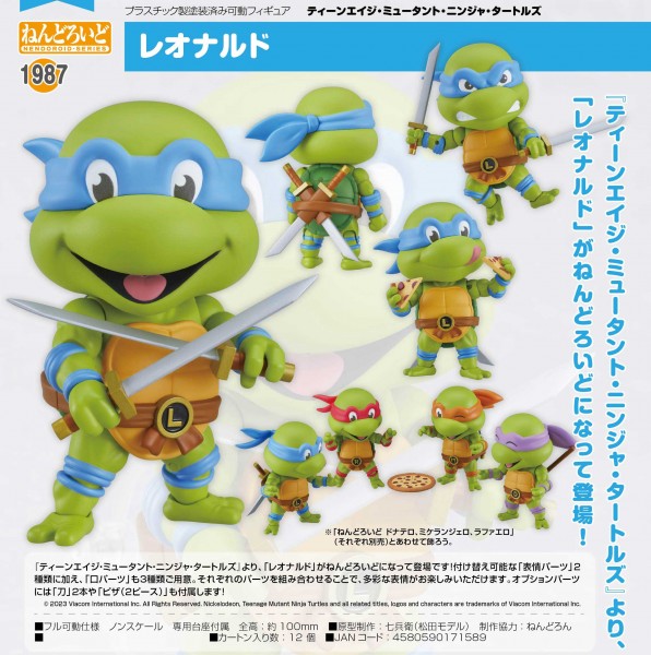 Teenage Mutant Ninja Turtles : Leonardo - Nendoroid