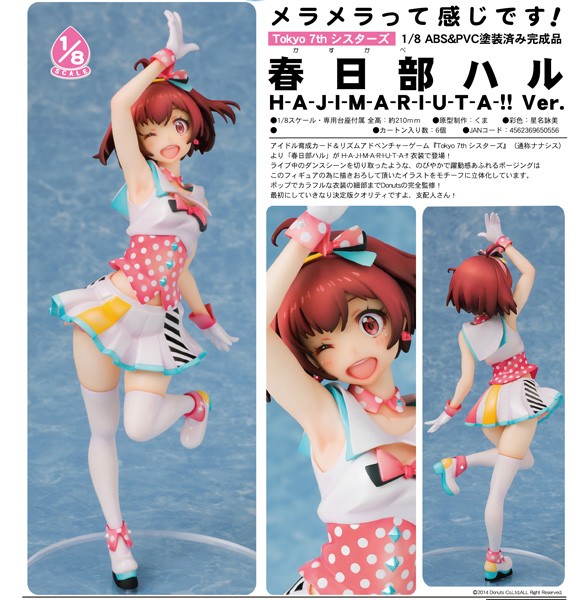 Tokyo 7th Sisters: Haru Kasukabe H-A-J-I-M-A-R-I-U-T-A-!! Ver. 1/8 Scale PVC Statue