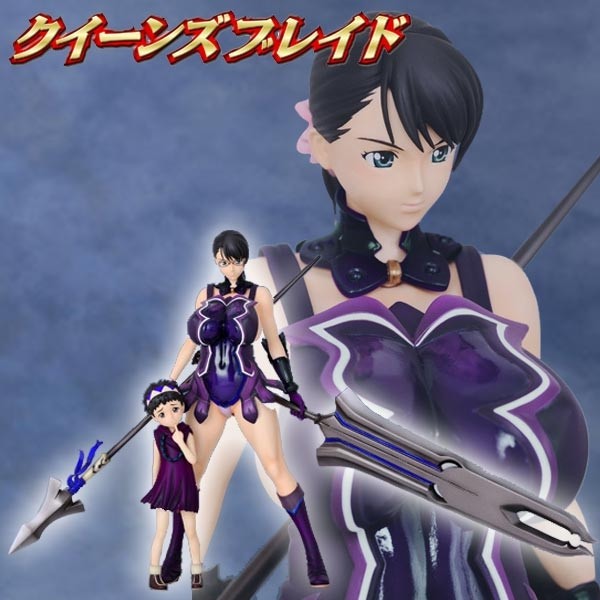 Queen's Blade: Cattleya Blue Violet Ver. 1/7 Scale PVC Statue