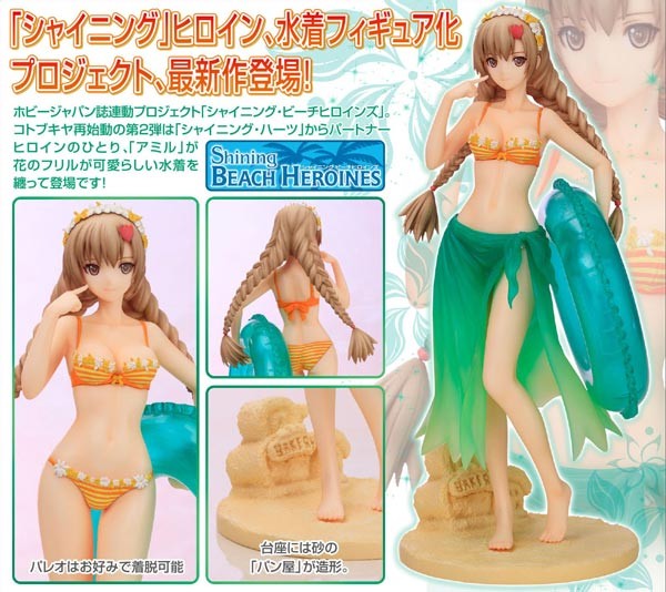 Shining Hearts: Amil Manaflare Swimsuit Ver. 1/7 PVC Statue