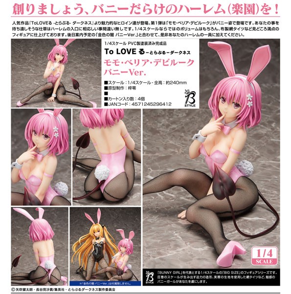 To Love-Ru Darkness: Momo Belia Bunny Ver. 1/4 Scale PVC Statue