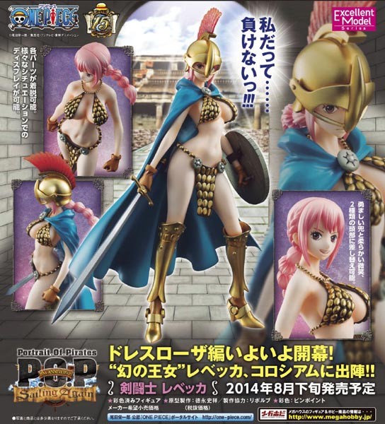 One Piece: Excellent Model P.O.P Gladiator Rebecca 1/8 Scale PVC Statue